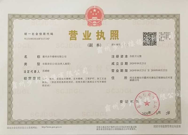 ry999如意彩票